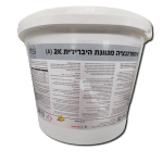 אימפרגנציה מגוונת 2K