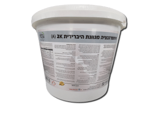 רויאל סיל - NTSI