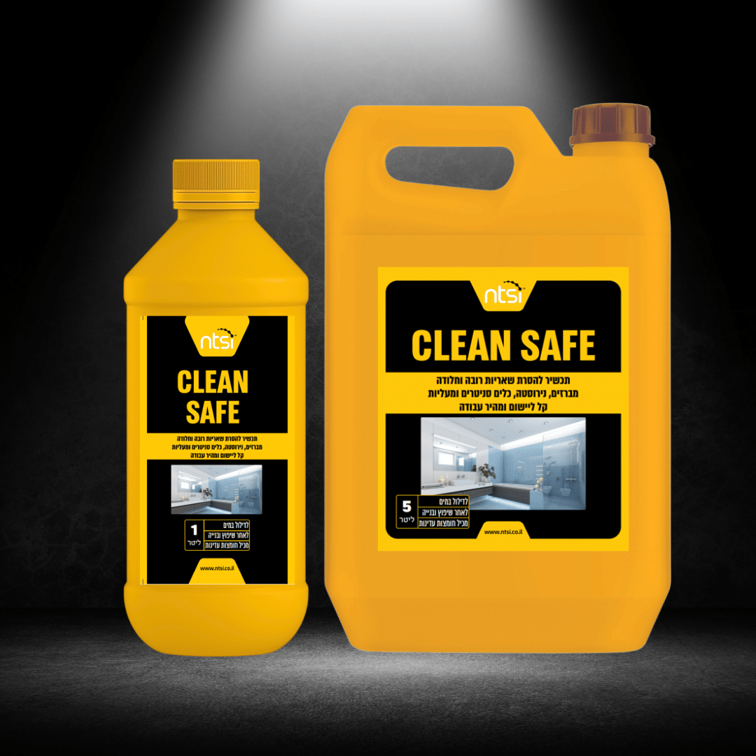 CLEAN SAFE