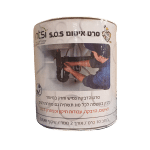 סרט איטום S.O.S