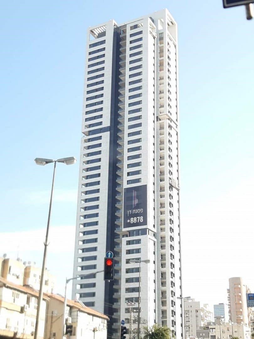 פרוייקט פסגות דן