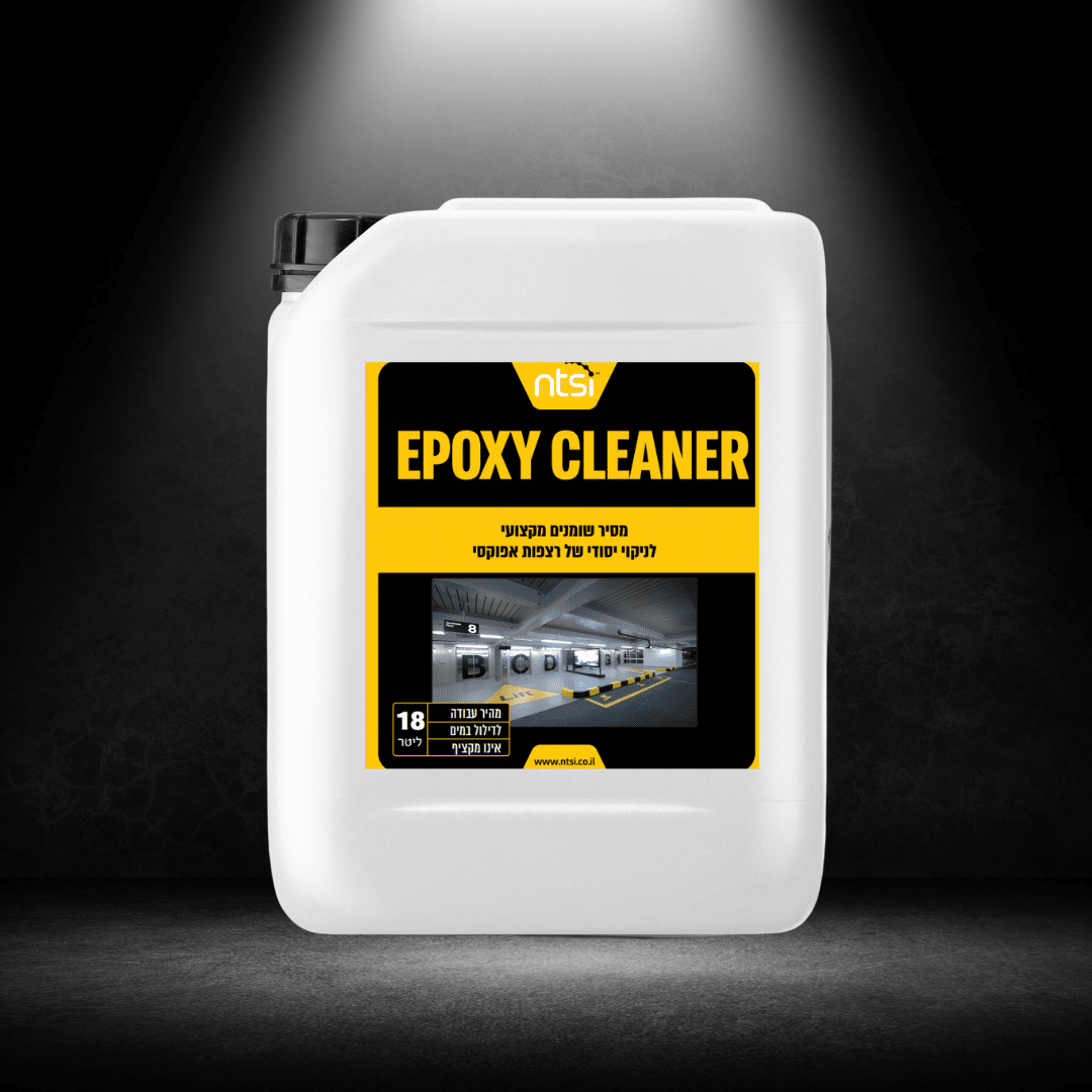 EPOXY CLEANER