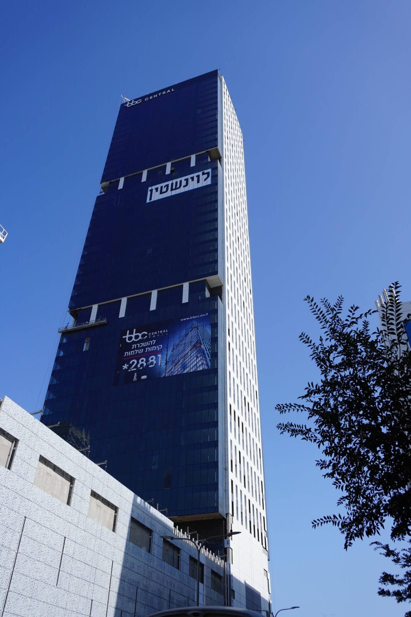 פרוייקט BBC TOWER