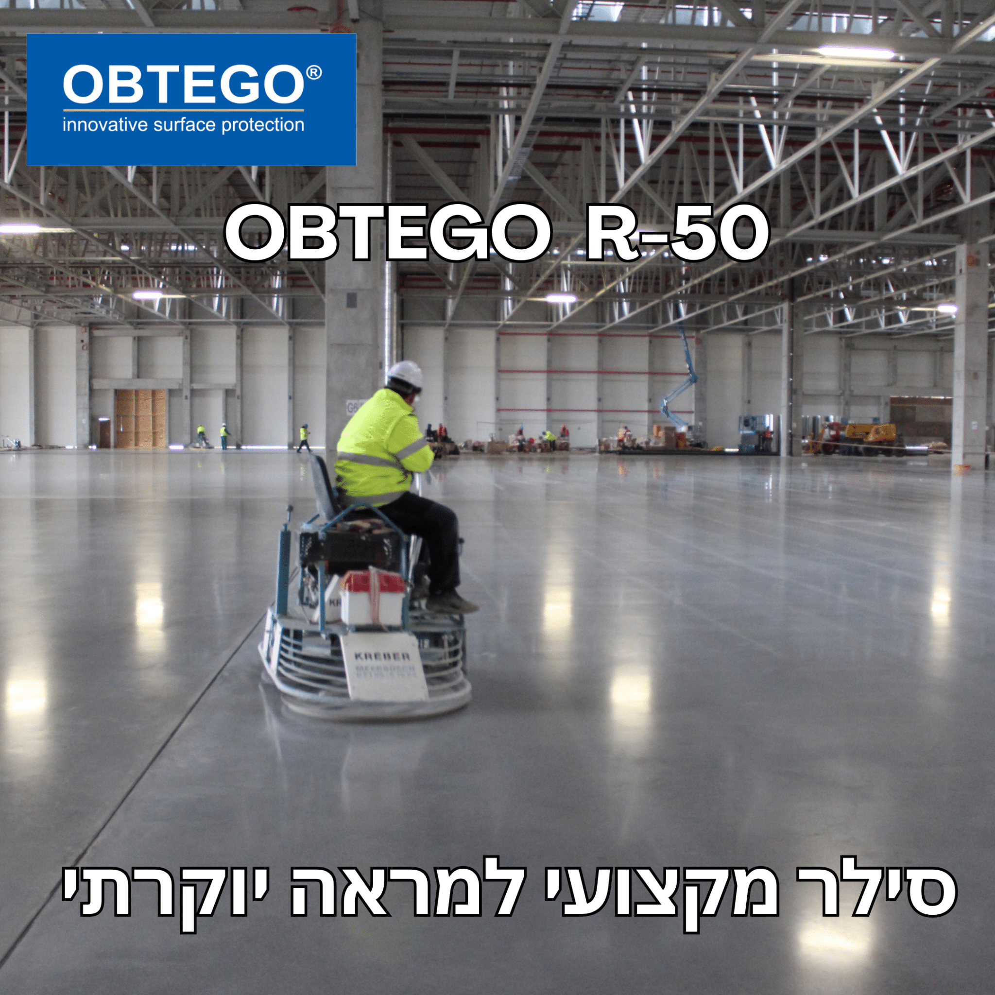 אובטגו R-50 אובטגו R-50