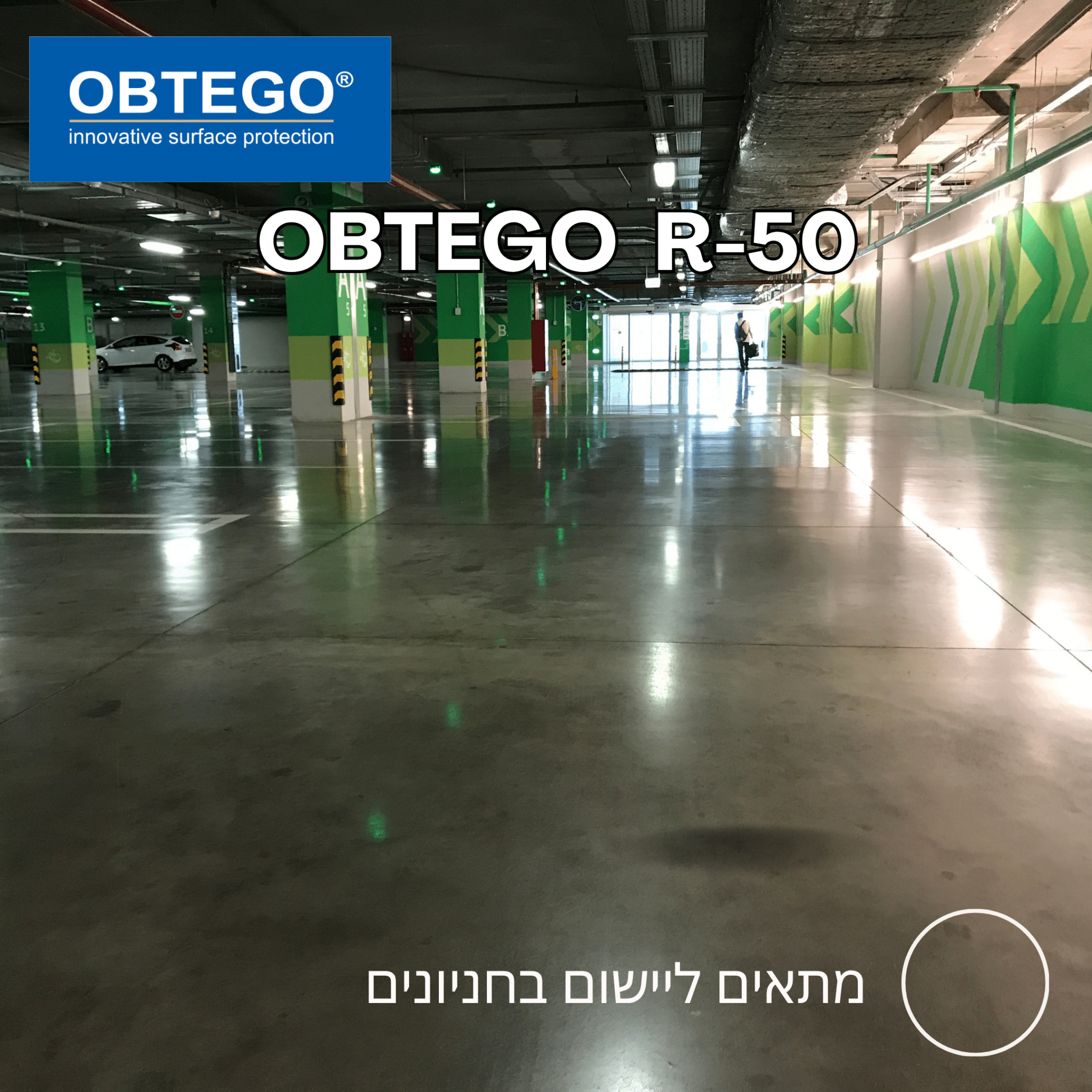אובטגו R-50 אובטגו R-50