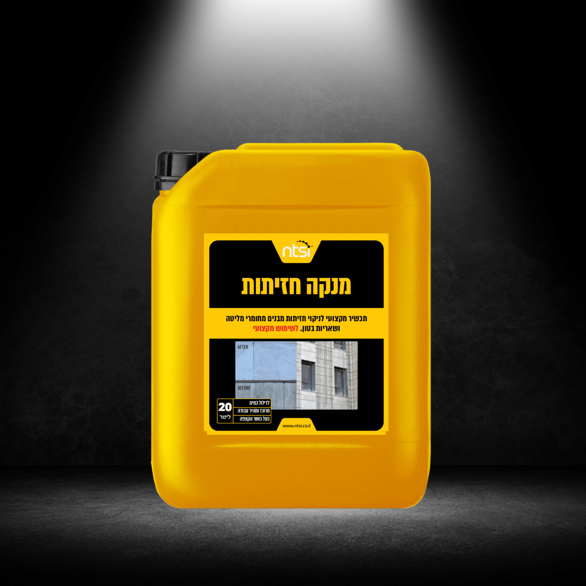 מנקה חזיתות מנקה חזיתות